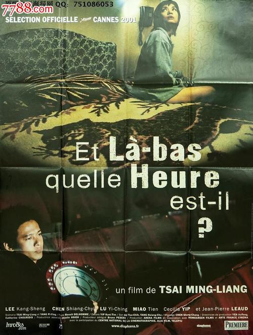 印第安纳州身份证怎么买假的