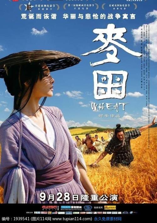 伊利诺斯州ID哪里有卖